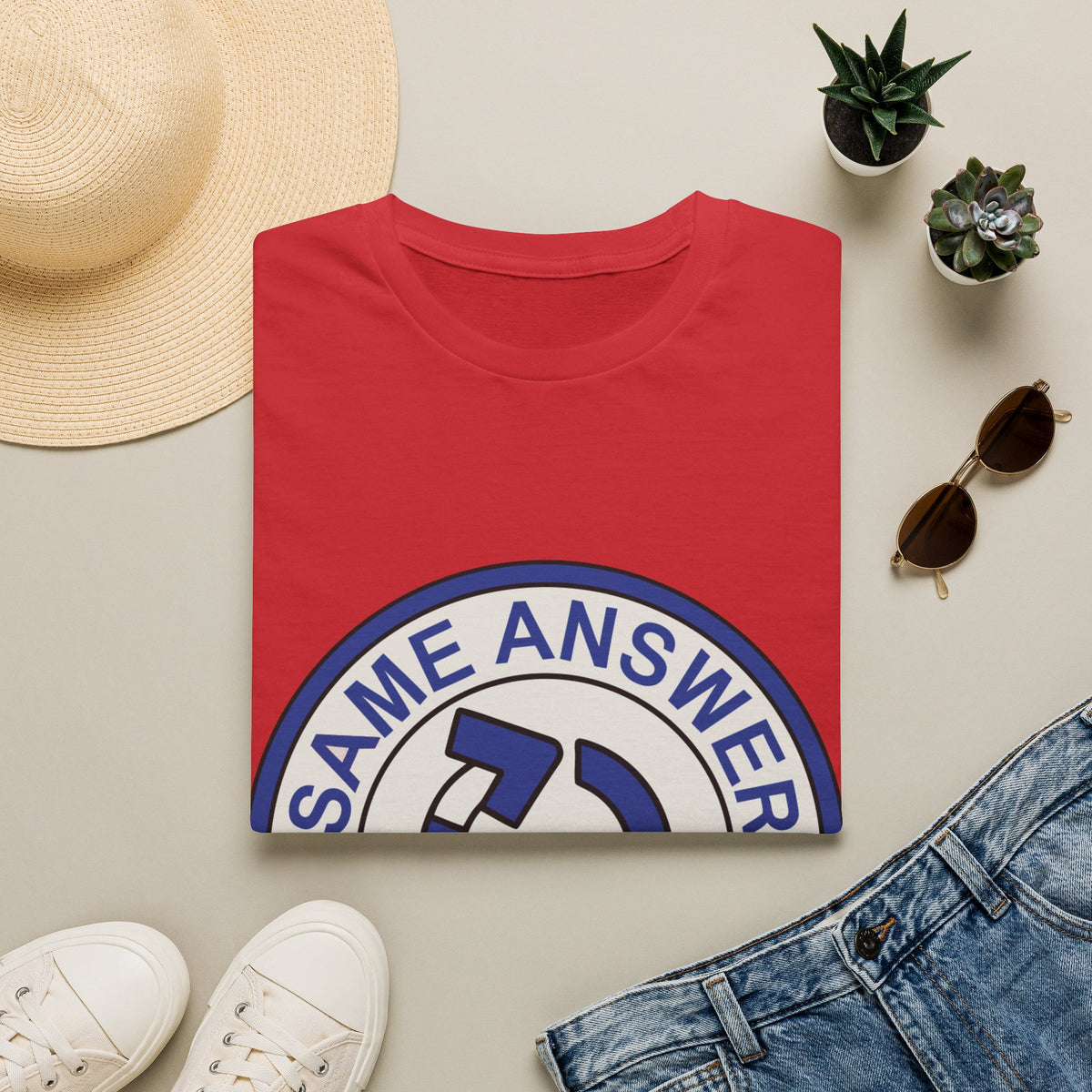 "Same Answer Every Time" Recycle Arrow Graphic Tee - Trending Now - September 2026