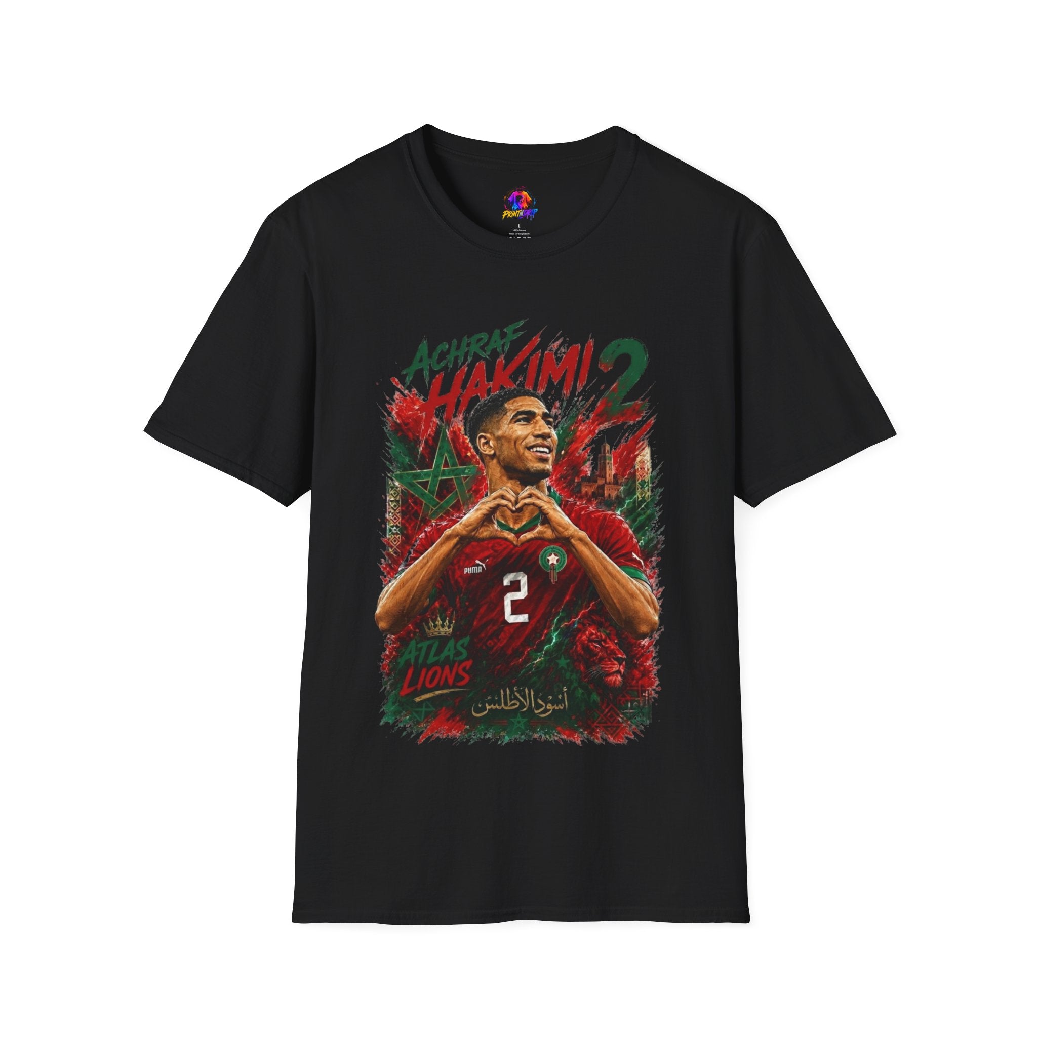 Achraf Hakimi #2 Soccer T-Shirt — Morocco Football Fan Tee